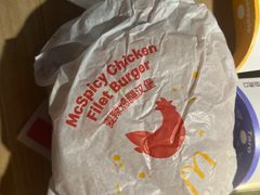 -麦当劳(无锡永乐店)