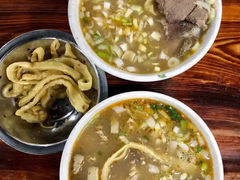 -化三驴肉汤馆老店
