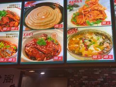 -快乐老家三鲜饺子东北菜(南六中路店)