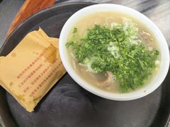 -郝刚刚羊杂割(柳巷店)