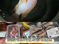 -永辉超市(群众路店)