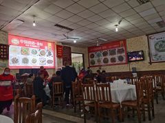-明升萝卜汤