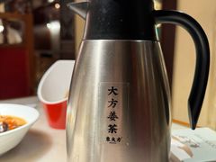 -東大方(武康千秋广场店)
