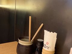 -温野菜涮涮锅(大悦城店)