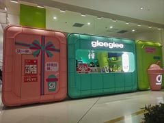 -gleeglee乐溢亦茶(合生汇店)