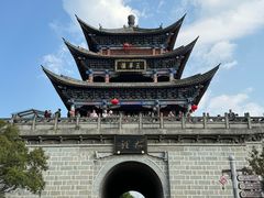 -大理古城