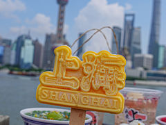 -寄畅興·百年蟹黄面·万国建筑群(外滩27号店)