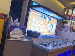 -正宗齐齐哈尔烤肉·齐牛哥鲜切炭火烤肉(杭州总店)