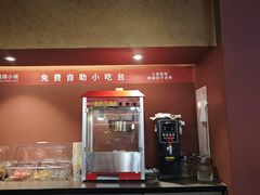 -鸽鸽小垸(长椿街店)