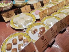 -富华斋饽饽铺·宫廷糕点·伴手礼(护国新天地店)
