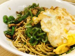 -高邮面馆(明瓦廊店)
