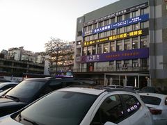 -萨莉亚意大利餐厅(龙胜站颂荟商场店)