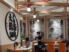 -味千拉面(广州白云机场T1西二店)