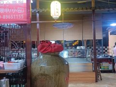大堂-大秦面庄(青松路店)