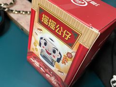 -海底捞火锅(枫蓝国际购物中心店)