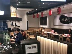 -吉野家(群力王府井店)