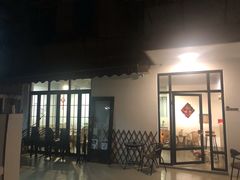 -微饮cafe