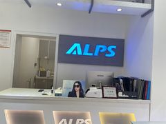 -ALPS阿尔卑斯眼镜(我格广场店)