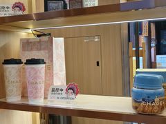 -霸王茶姬(南强街店)