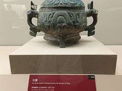 -上海博物馆(人民广场馆)