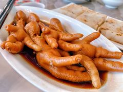 鲍汁鸡脚-燊荣记(北京路店)
