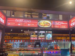 -魏铭鱼头捞饭(晋阳路店)