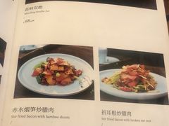 -贵州大厦贵州厅(樱花园西街店)