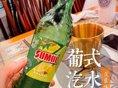 -番茄屋葡式美食(总店)