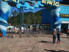 -梦幻奥陶纪景区