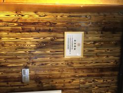 iphone_upload_pic-格调形象