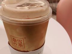 -奈雪的茶(天河城店)