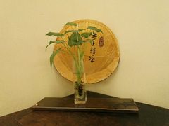-五观堂素食(新华路店)