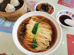 -王興記(中山路店)