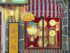 -哥老官重庆美蛙鱼头(日月光店)