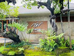 -Chom Cafe and Restaurant