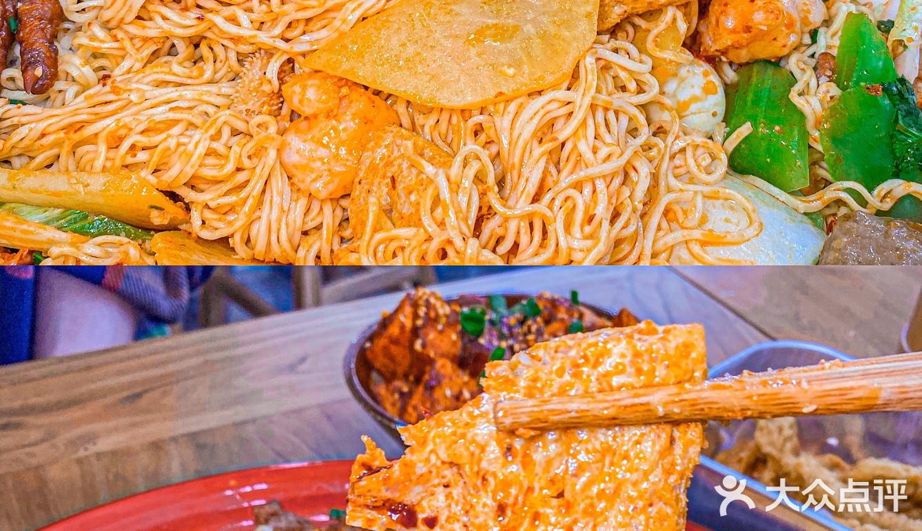 这家麻辣烫真的太🔥爆了！