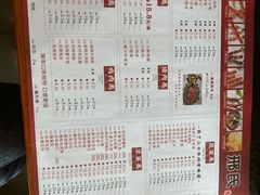-邢氏老太太烤串(北兴街店)