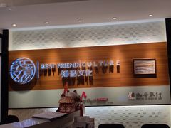 -知音艺术教育培训·钢琴培训·音乐培训(河西金鹰世界校区)