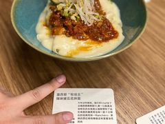 -里面·Noodlology(机电院店)