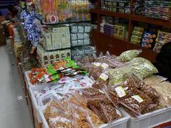 -百年义利(鲁谷东街店)