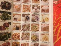 菜单-品大三·南京菜(大行宫店)