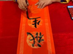 -顺风山庄(水濂山店)