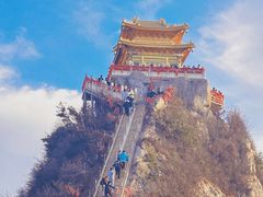 -老君山风景名胜区