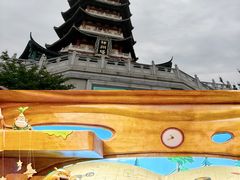 -汕头蓝水星欢乐世界