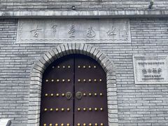 -三游洞