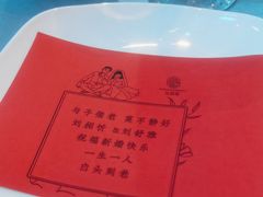 -双湖宴·湖北菜(文化路店)