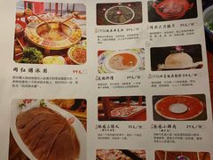 -春熙里老火锅(春熙路店)