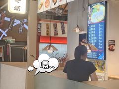 -天河体育中心