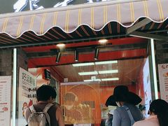 -张果佬年糕卷(科巷店)
