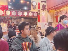 -一乐烧鹅(中环店)